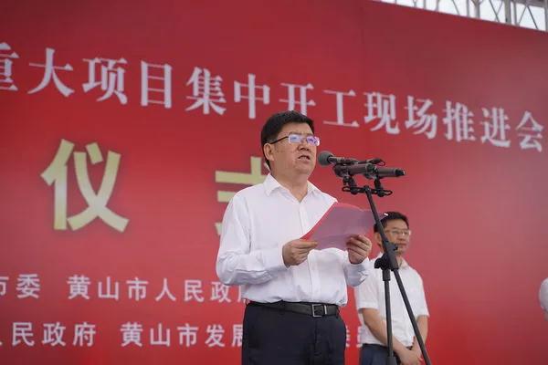 市委書記任澤鋒下達：開工！黃山振州二期變頻器用電解電容器項目用地順利開工!