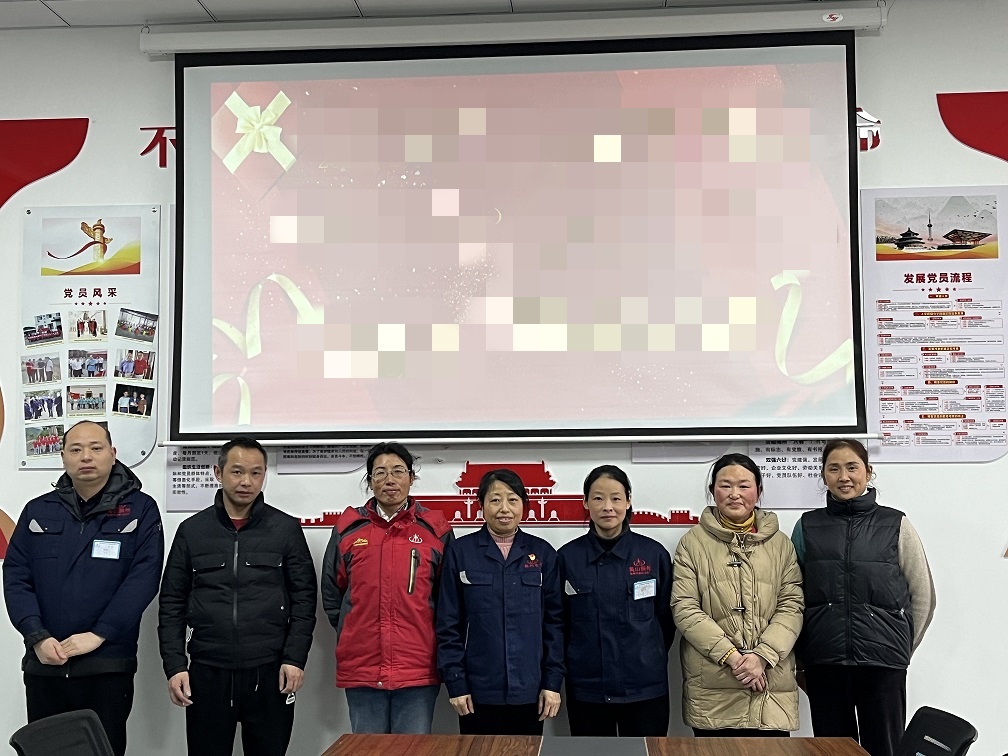 每月為員工過(guò)生日，以關(guān)愛(ài)聚人心