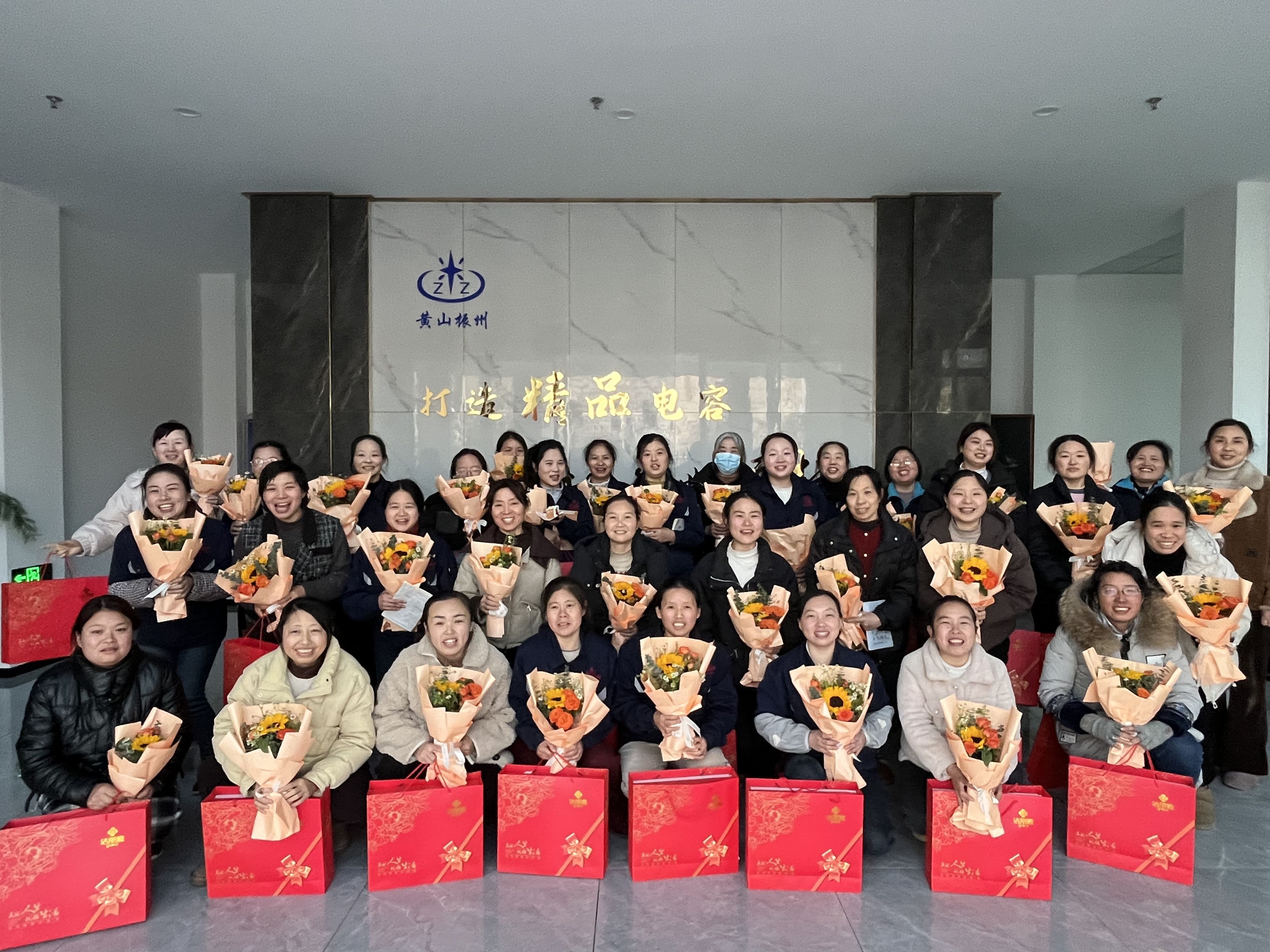 花漾女神節(jié)，溫暖她力量”——致敬每一位閃閃發(fā)光的她